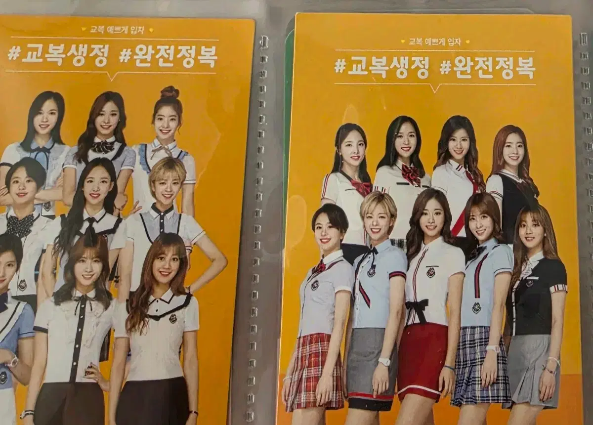 thumbnail-2